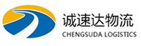 宁波到泽州县物流公司